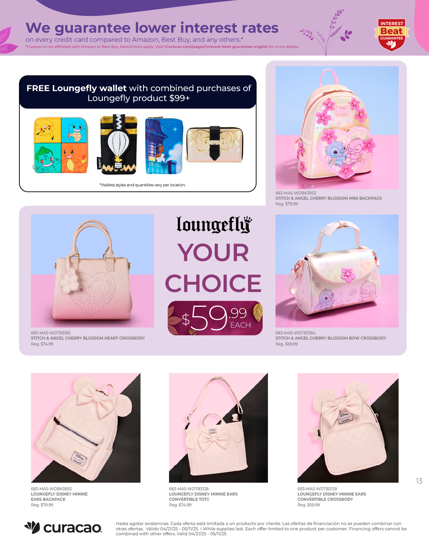 Mothers | Large Banner