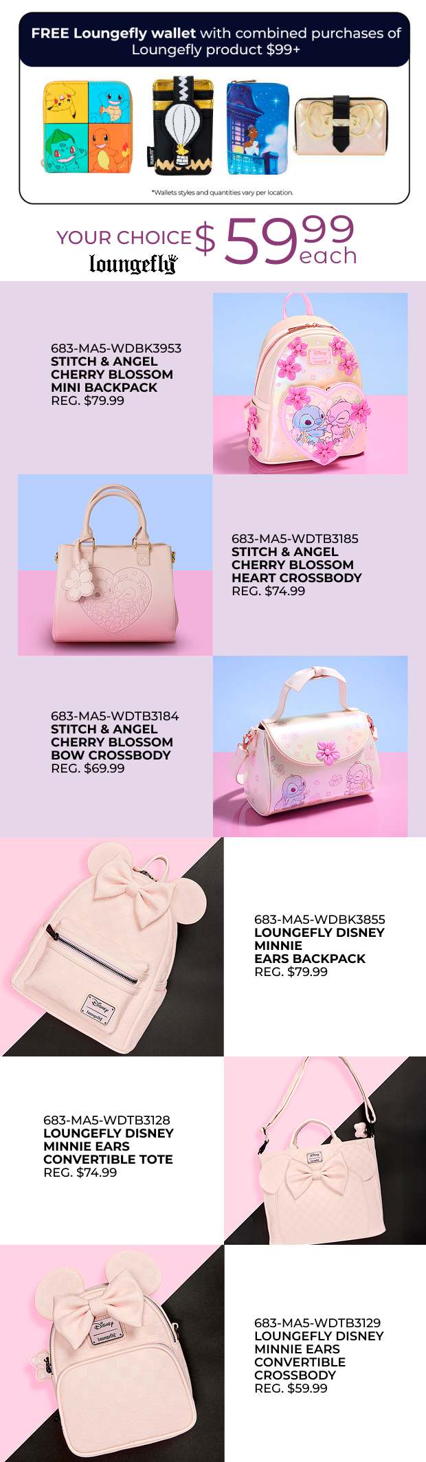 Mothers | Small Banner