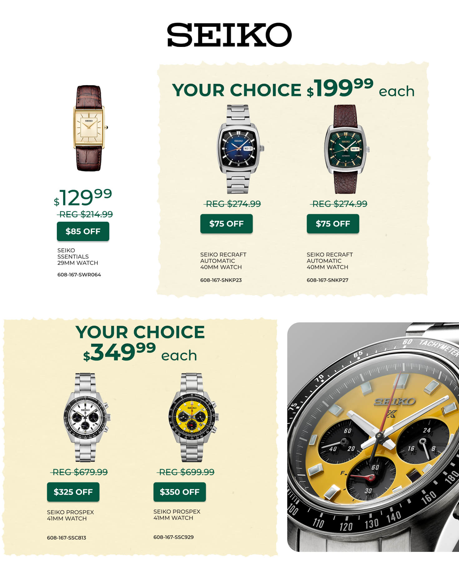 Father's Day Sale | Large Banner 13