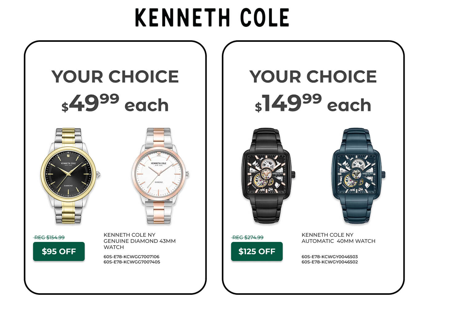 Father's Day Sale | Large Banner 15