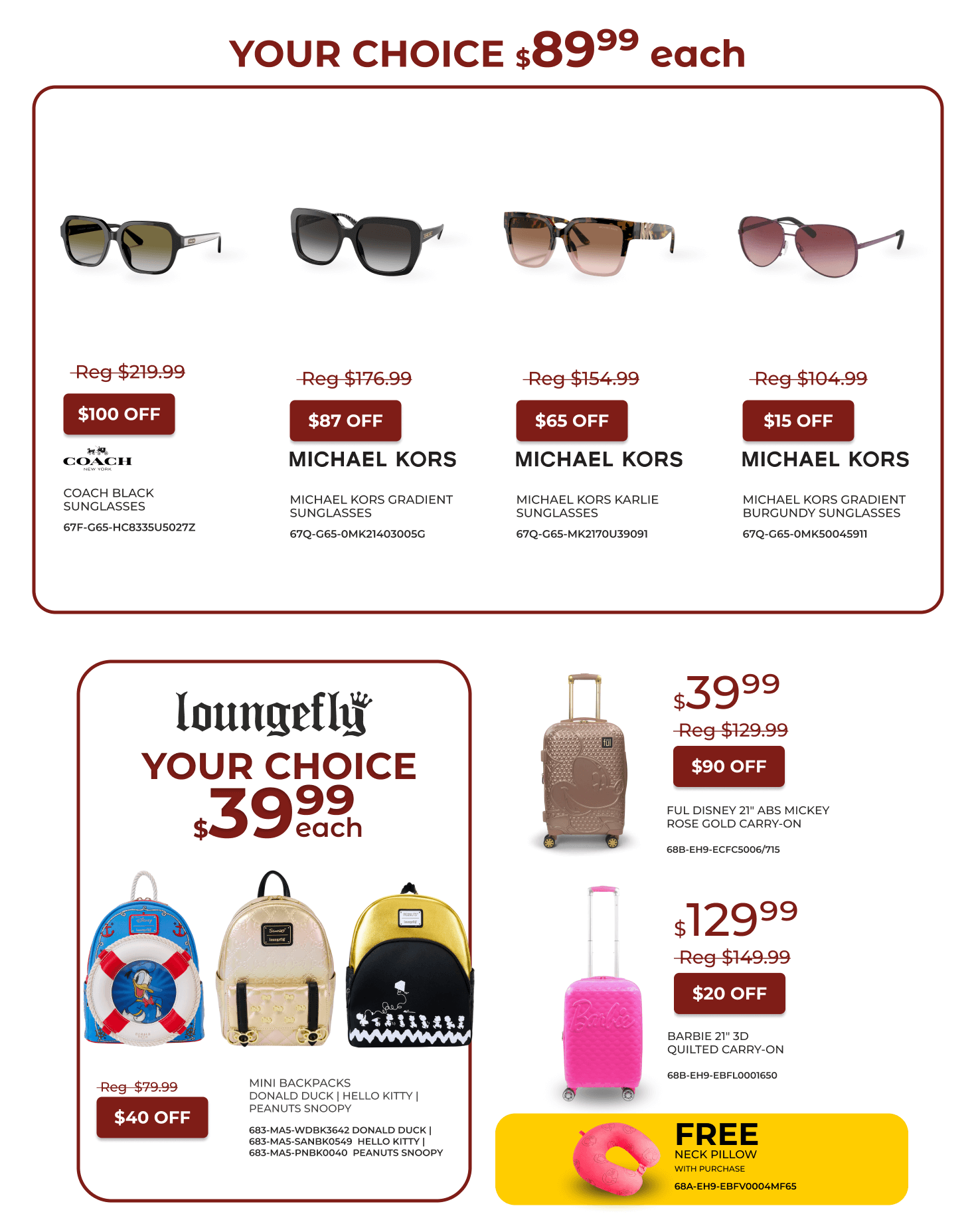 Summer Sale