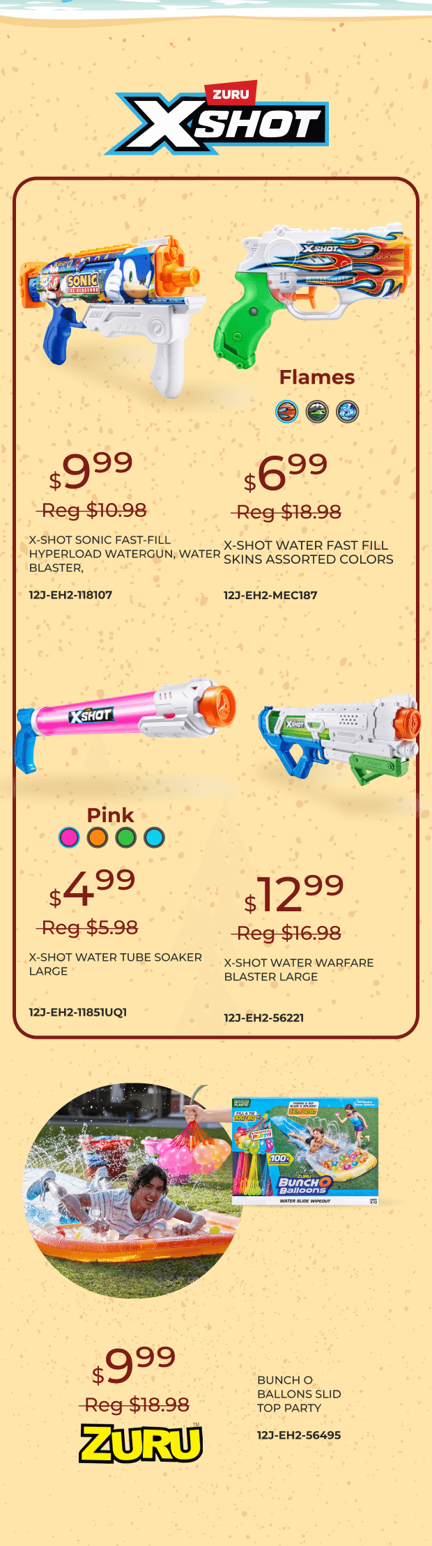 Summer Sale