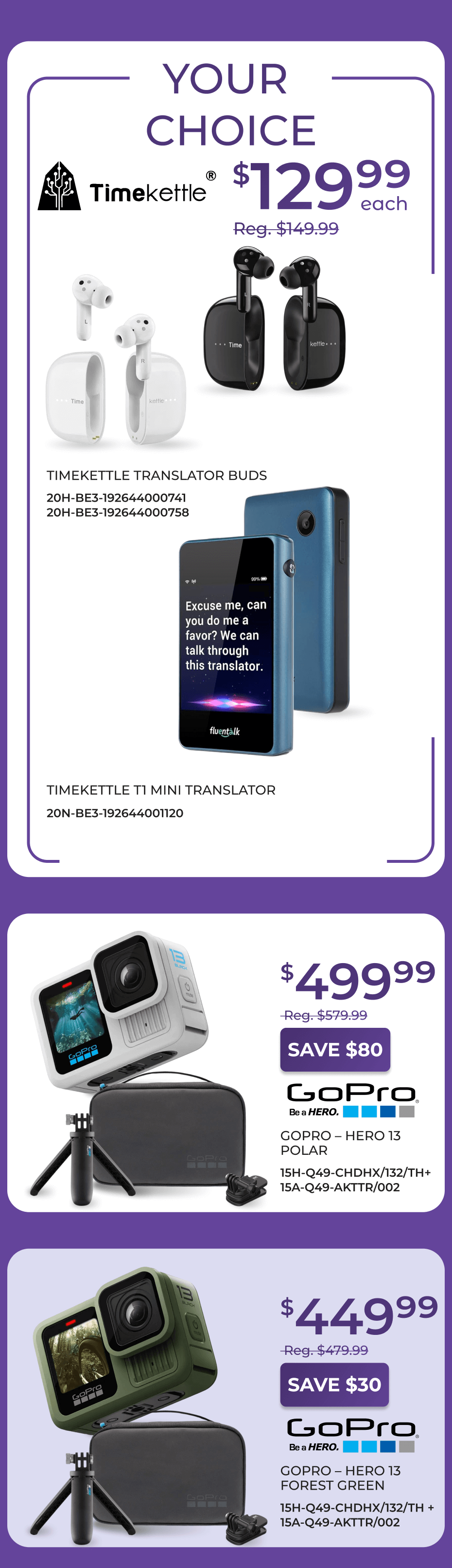 Labor Day Sale | Small Banner