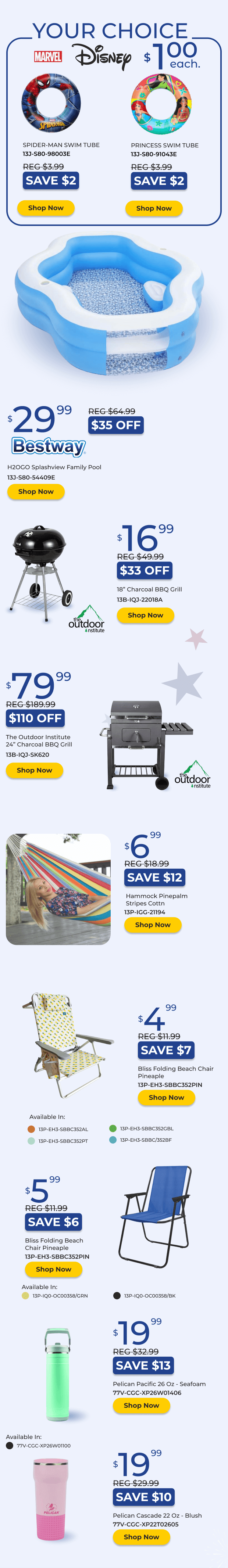 Memorial Day Sale | Small Banner 1