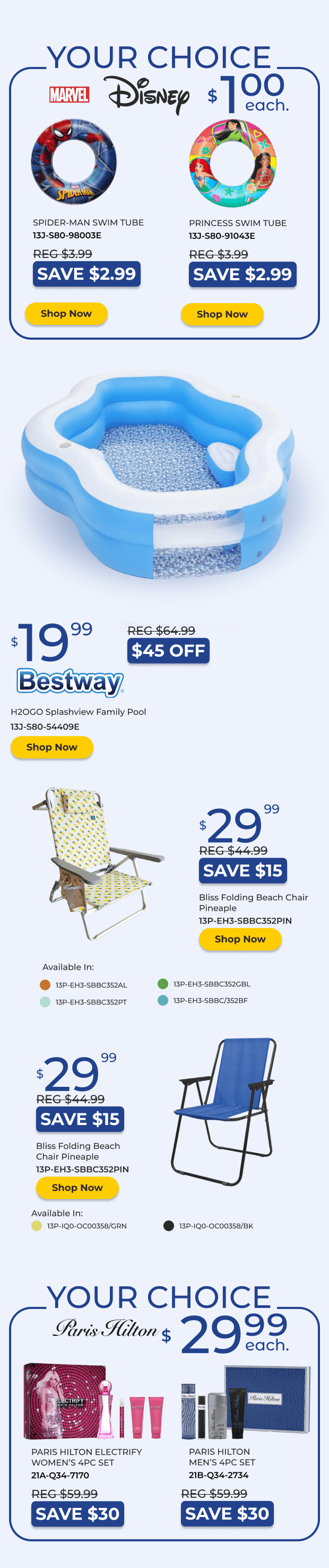 Memorial Day Sale | Small Banner 1