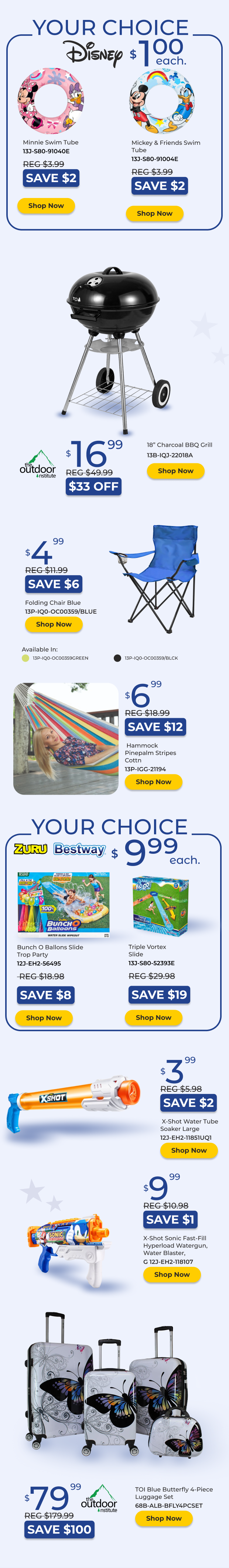 Memorial Day Sale | Small Banner 1