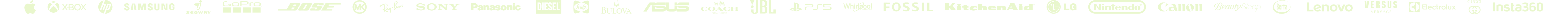 Brands available at Curacao