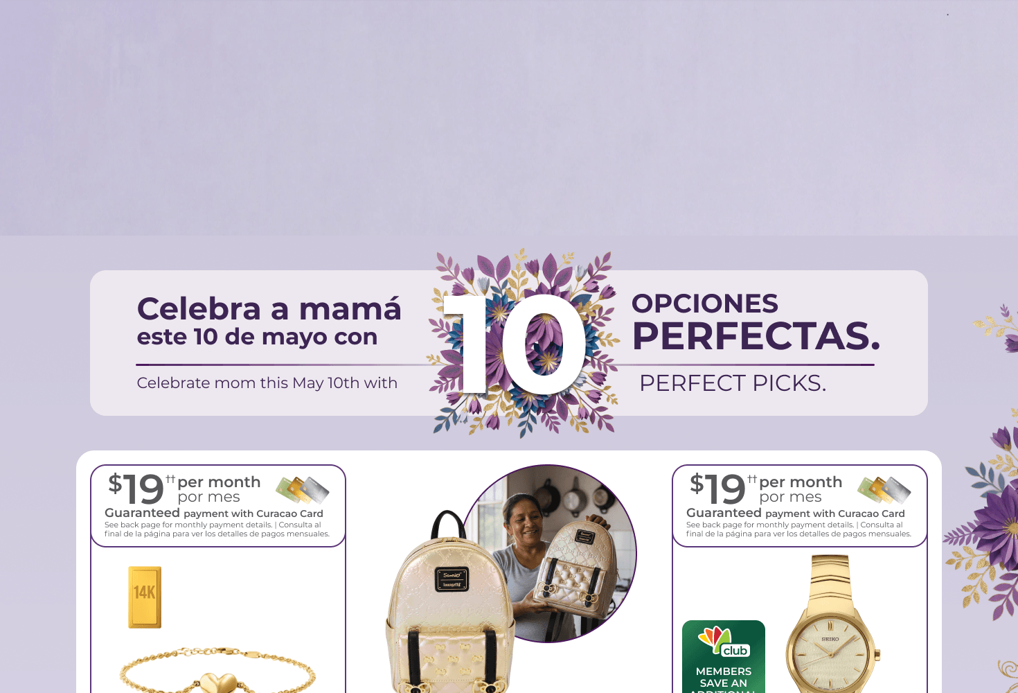 Mother's Day | Desktop